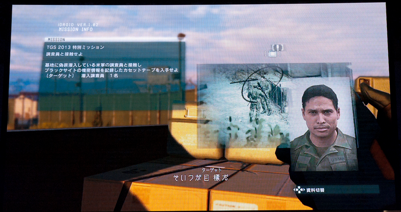 Illustration for article titled The Metal Gear Solid Side Mission Demo Ended With A Badass Car Jump